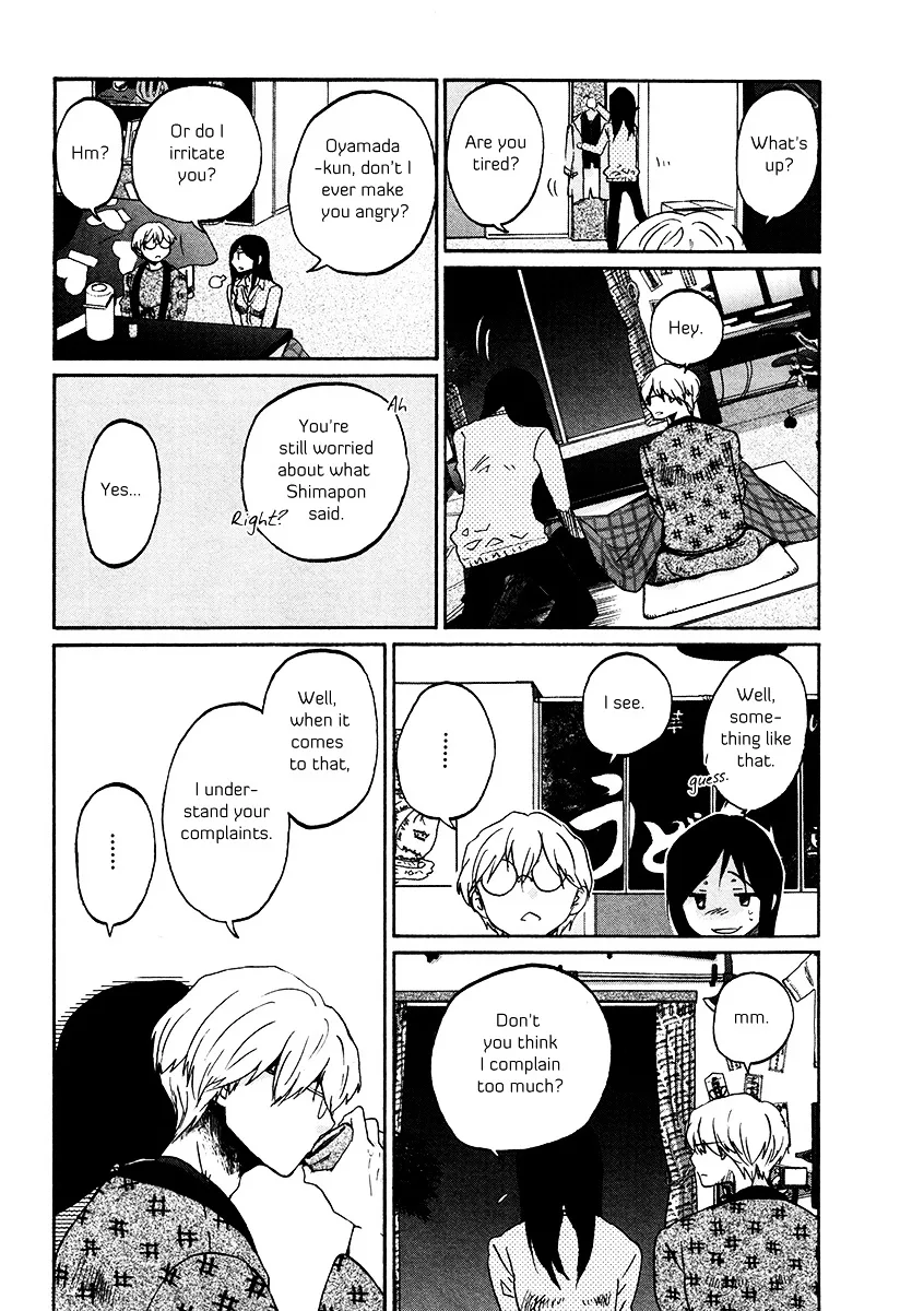 Bonnouji Chapter 31 page 12