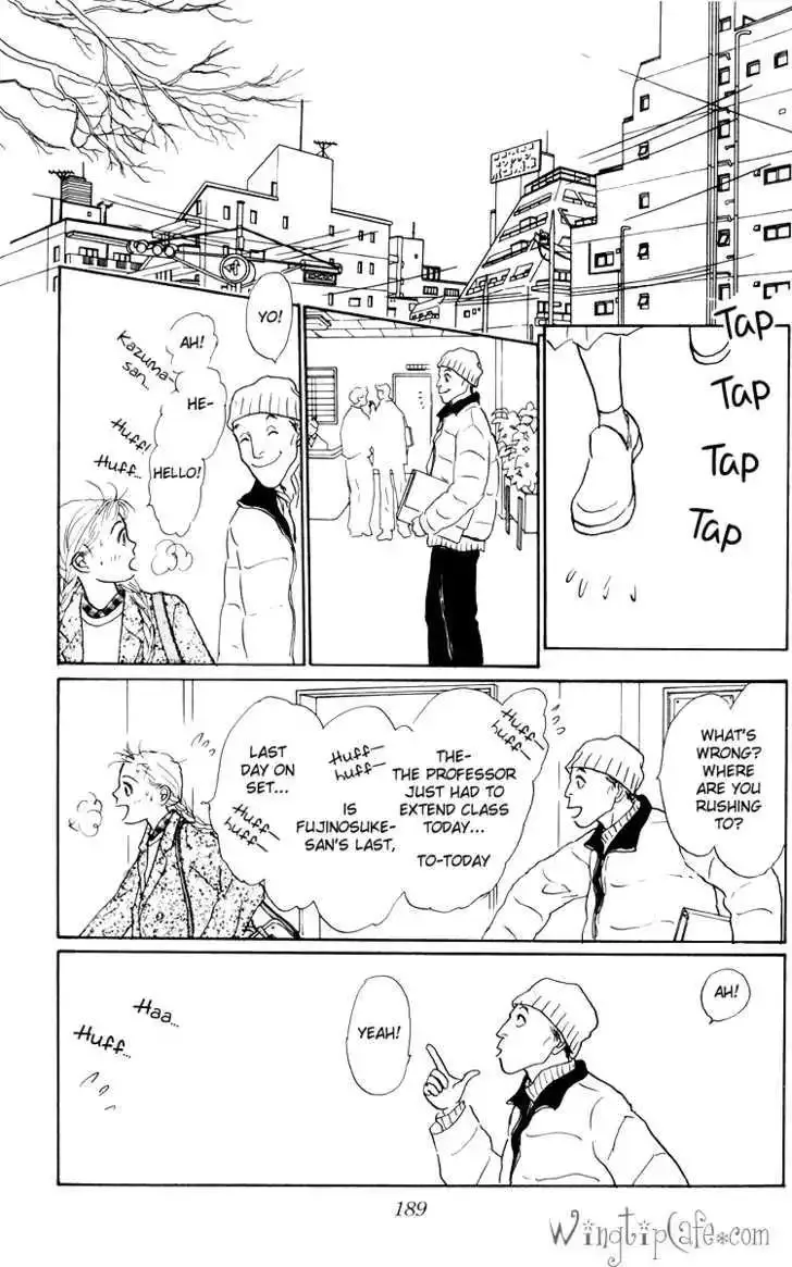 Ashita No Ousama Chapter 39 page 15