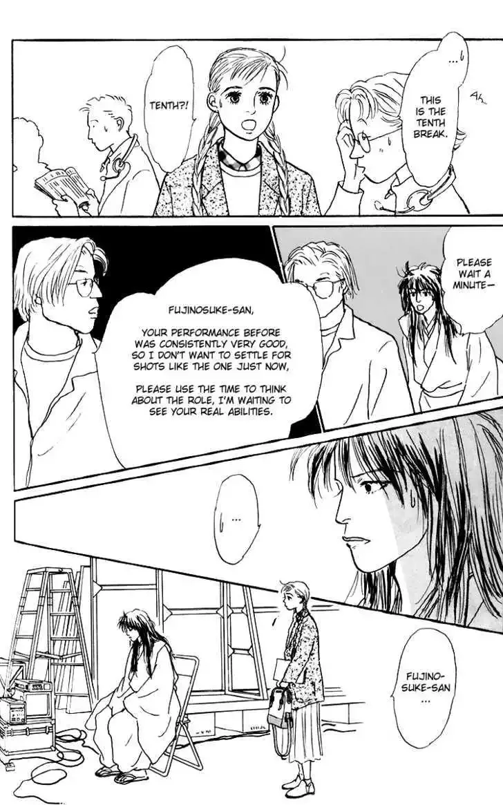 Ashita No Ousama Chapter 39 page 20