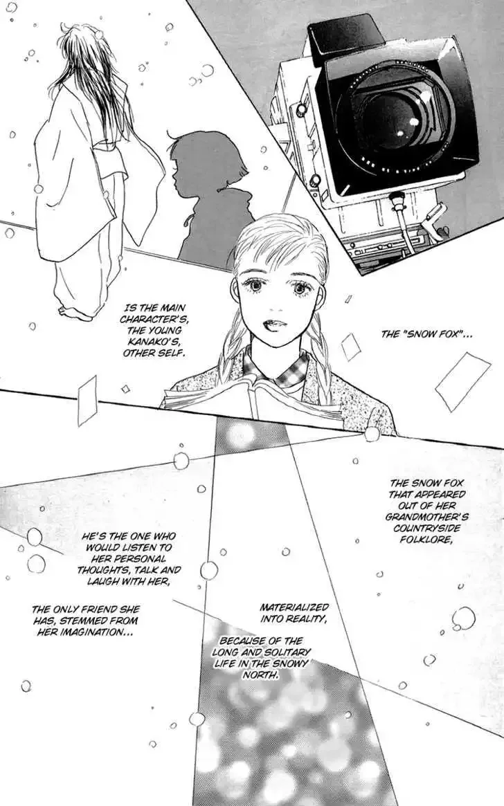 Ashita No Ousama Chapter 39 page 18