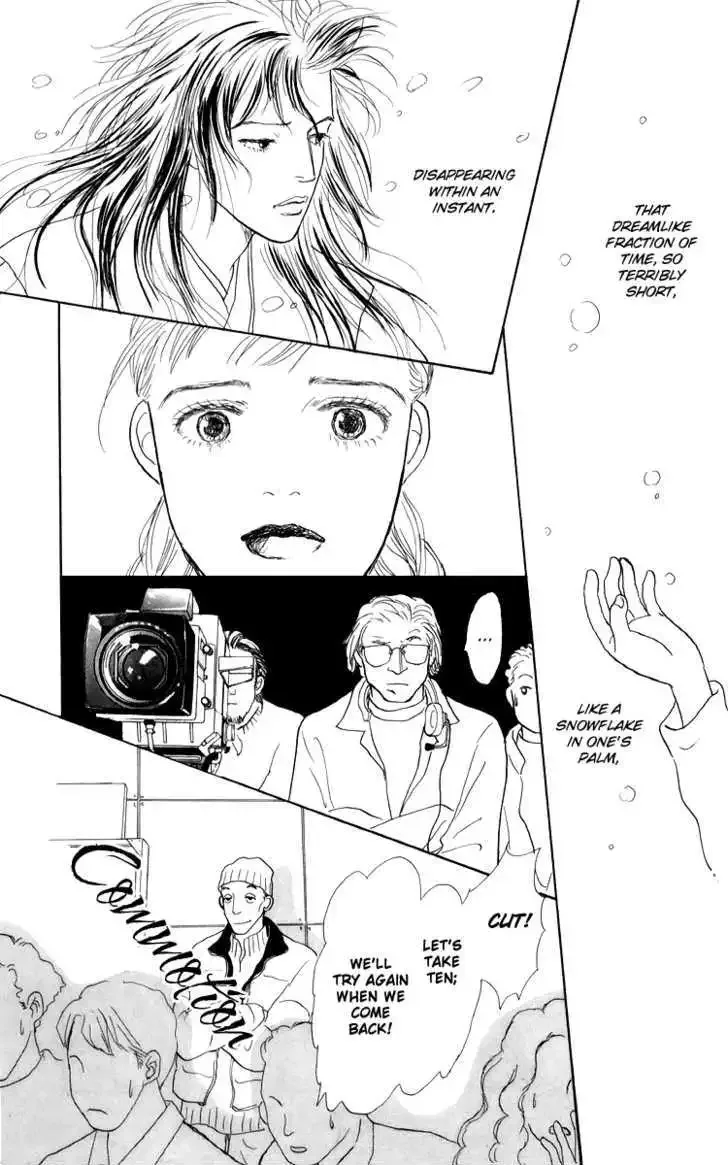 Ashita No Ousama Chapter 39 page 19