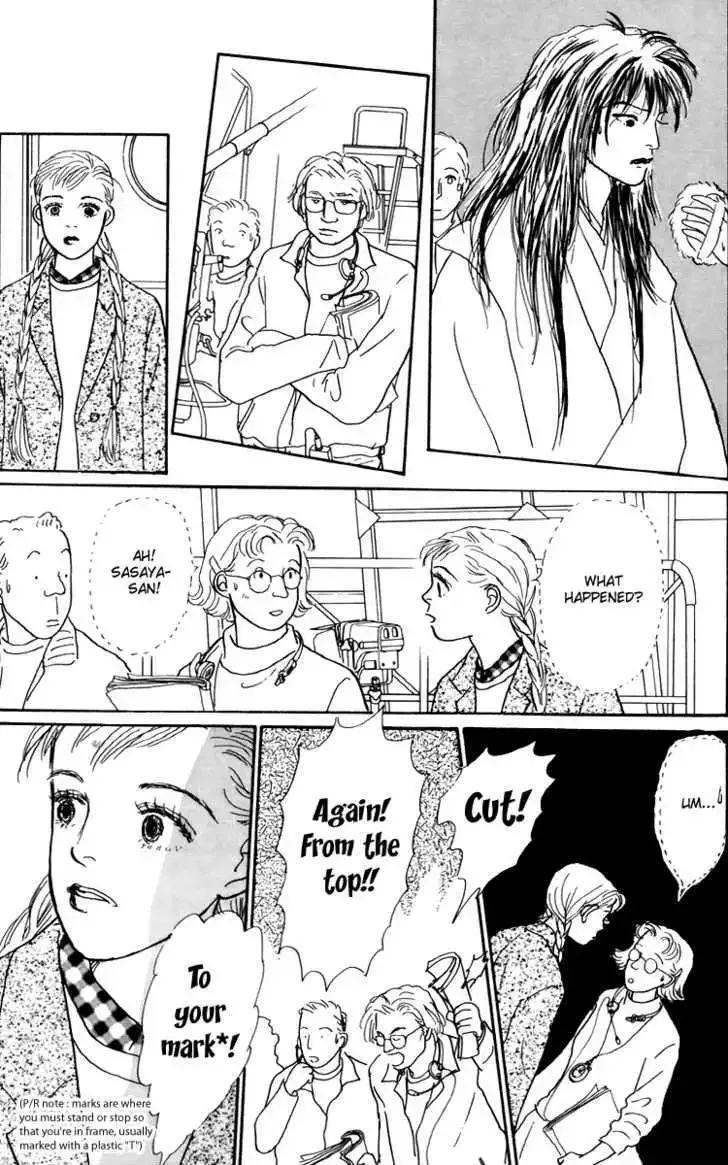 Ashita No Ousama Chapter 39 page 17