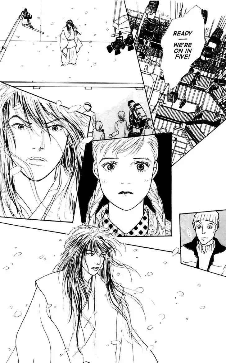 Ashita No Ousama Chapter 39 page 24