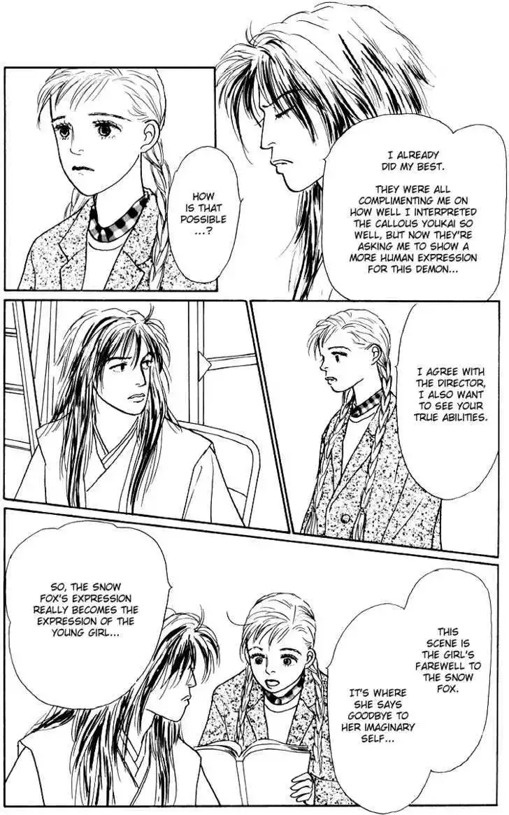 Ashita No Ousama Chapter 39 page 21