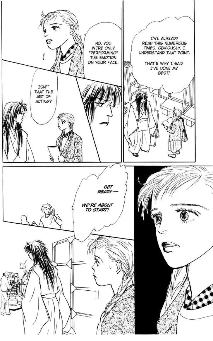 Ashita No Ousama Chapter 39 page 22