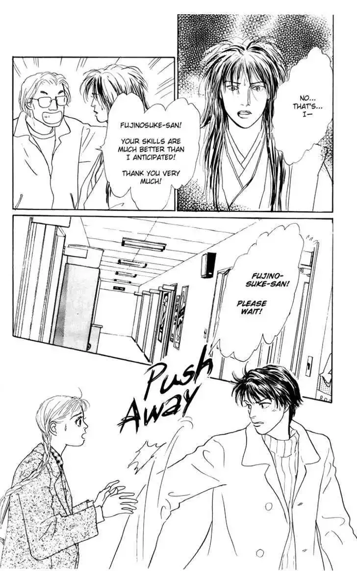 Ashita No Ousama Chapter 39 page 28