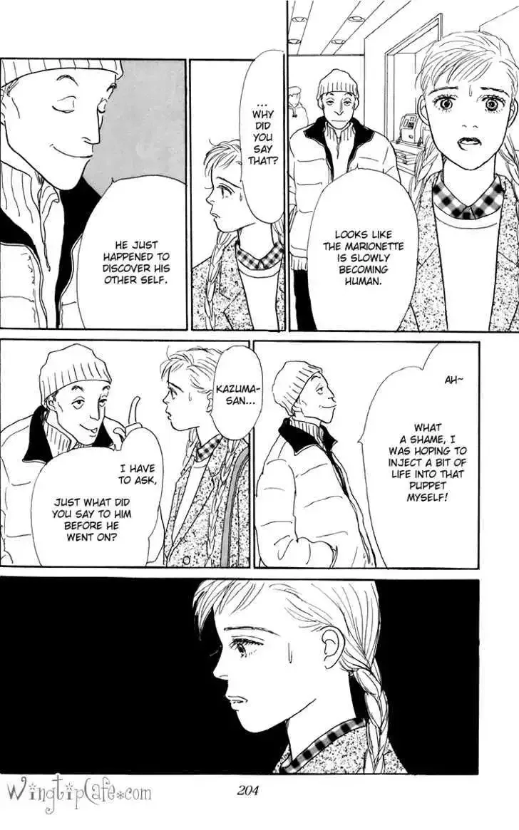 Ashita No Ousama Chapter 39 page 30