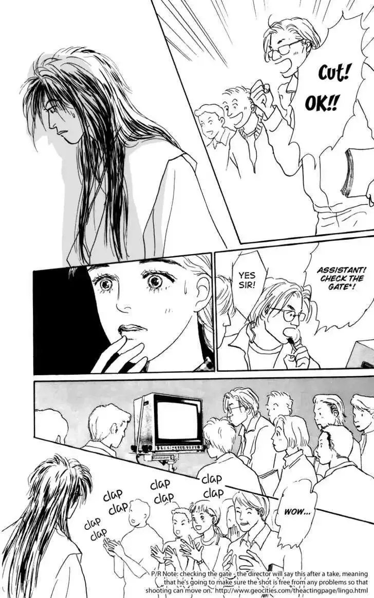 Ashita No Ousama Chapter 39 page 27