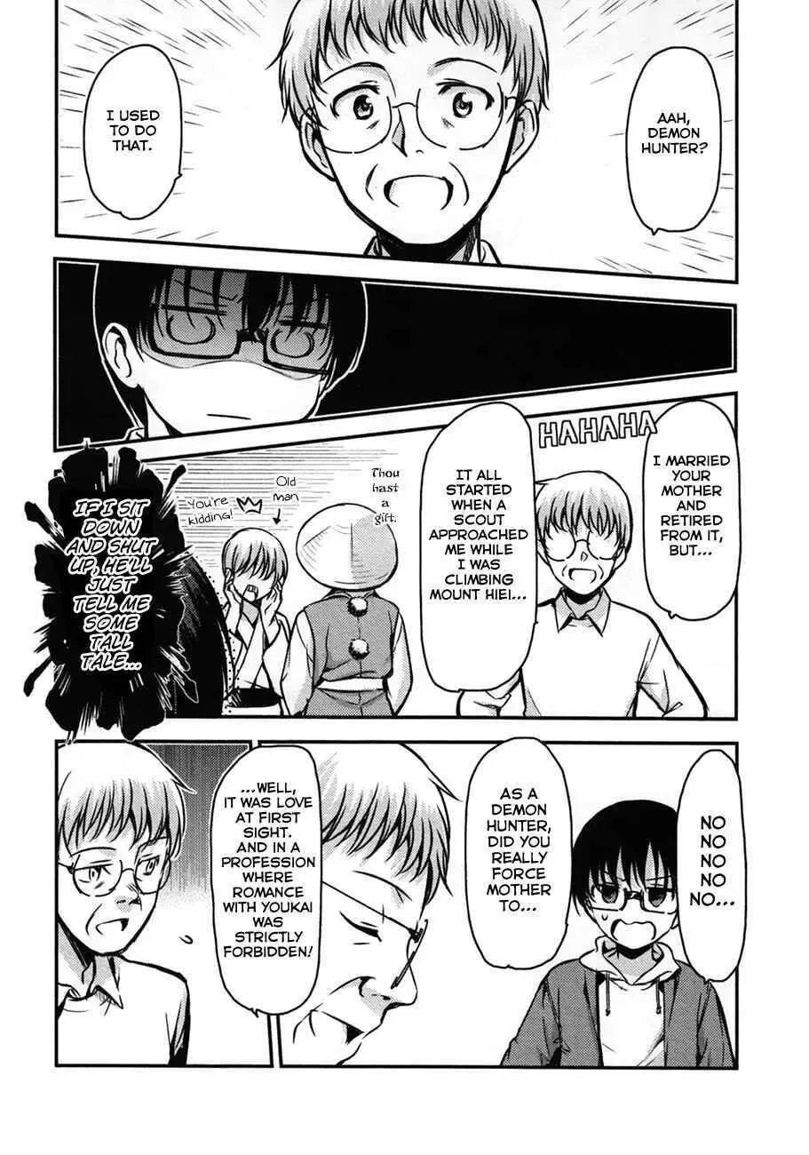 Oni ga deru ka ja ga deru ka Chapter 31 page 2