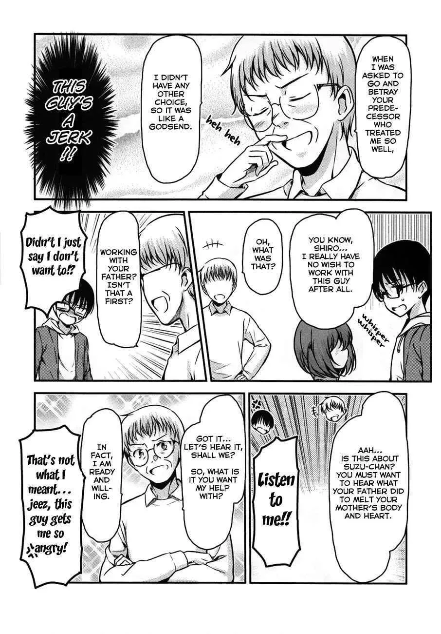 Oni ga deru ka ja ga deru ka Chapter 31 page 3
