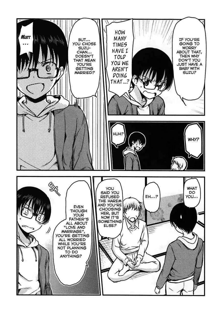 Oni ga deru ka ja ga deru ka Chapter 31 page 5