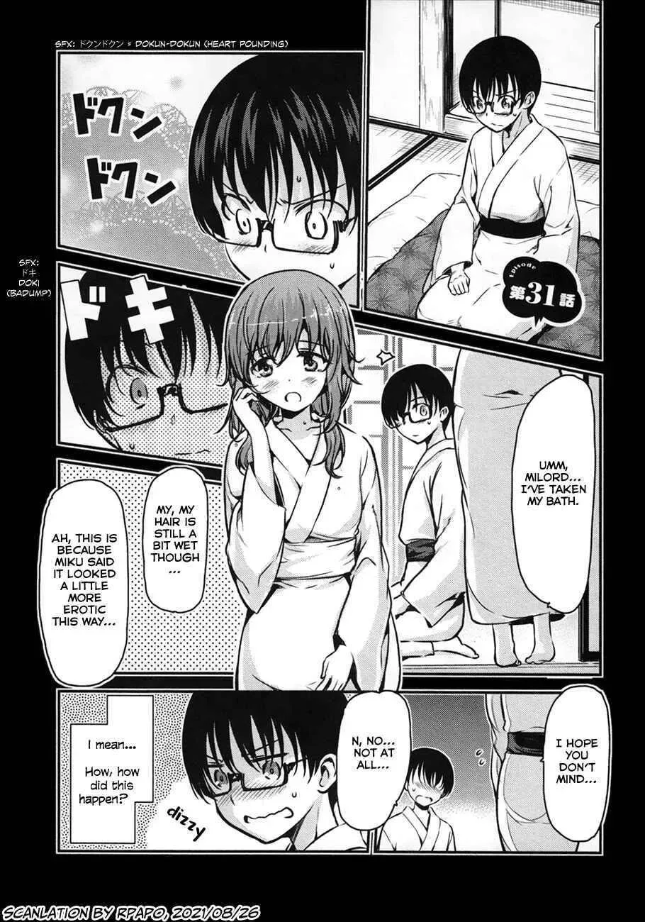 Oni ga deru ka ja ga deru ka Chapter 31 page 1