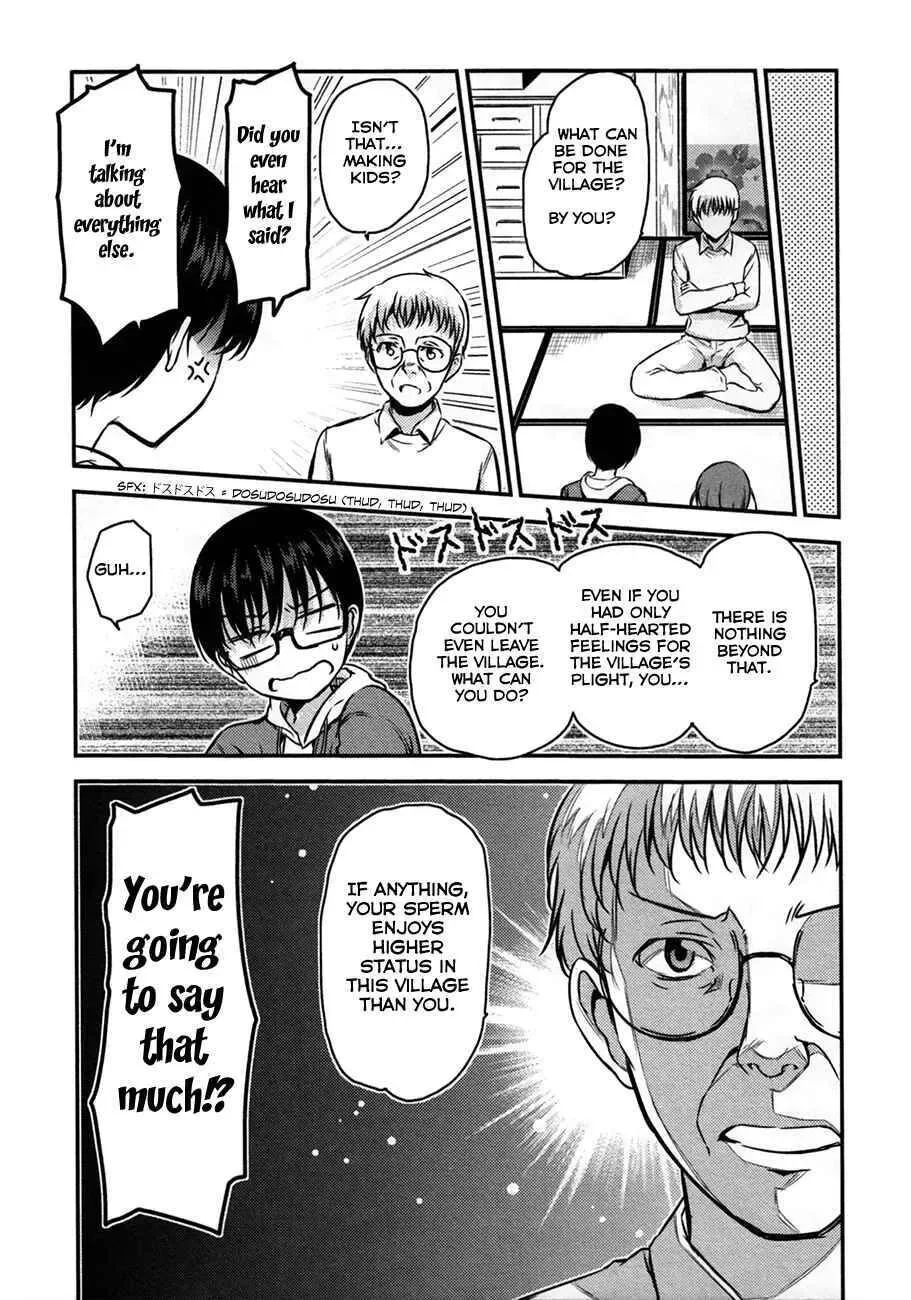 Oni ga deru ka ja ga deru ka Chapter 31 page 4