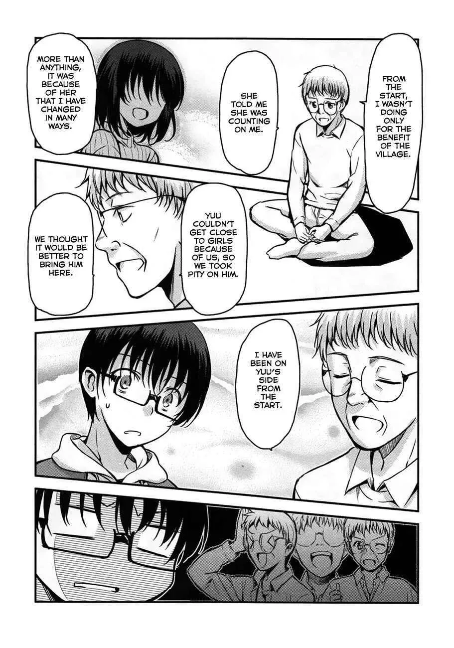 Oni ga deru ka ja ga deru ka Chapter 31 page 9