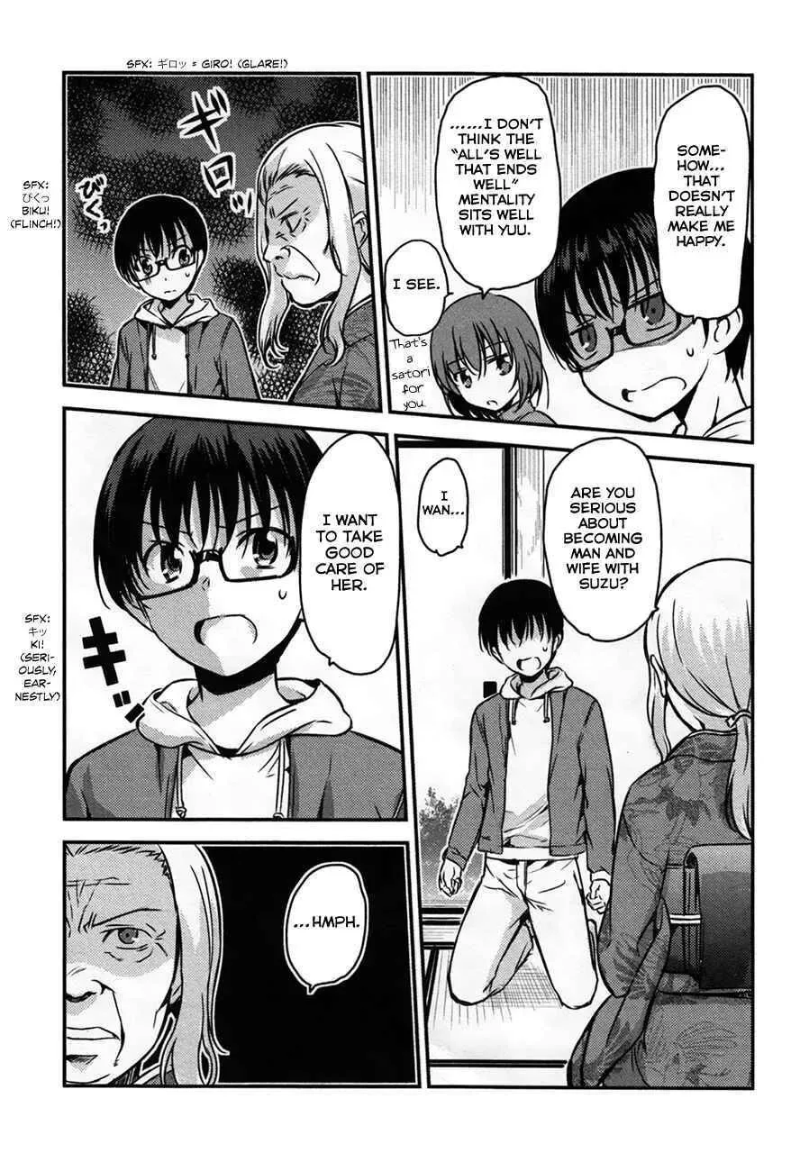 Oni ga deru ka ja ga deru ka Chapter 31 page 10