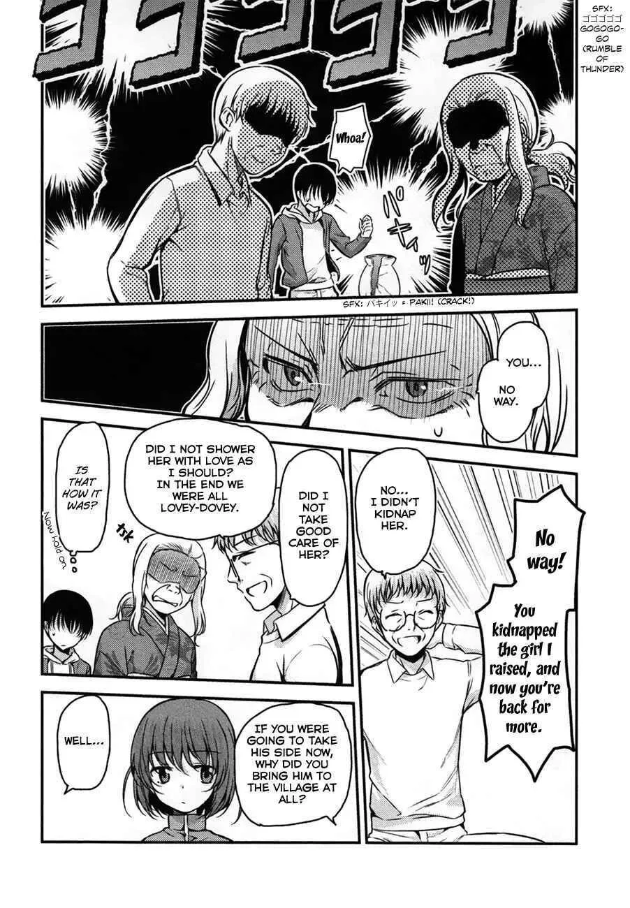 Oni ga deru ka ja ga deru ka Chapter 31 page 8