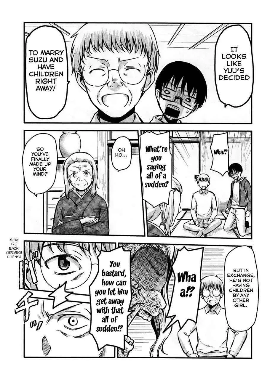 Oni ga deru ka ja ga deru ka Chapter 31 page 7