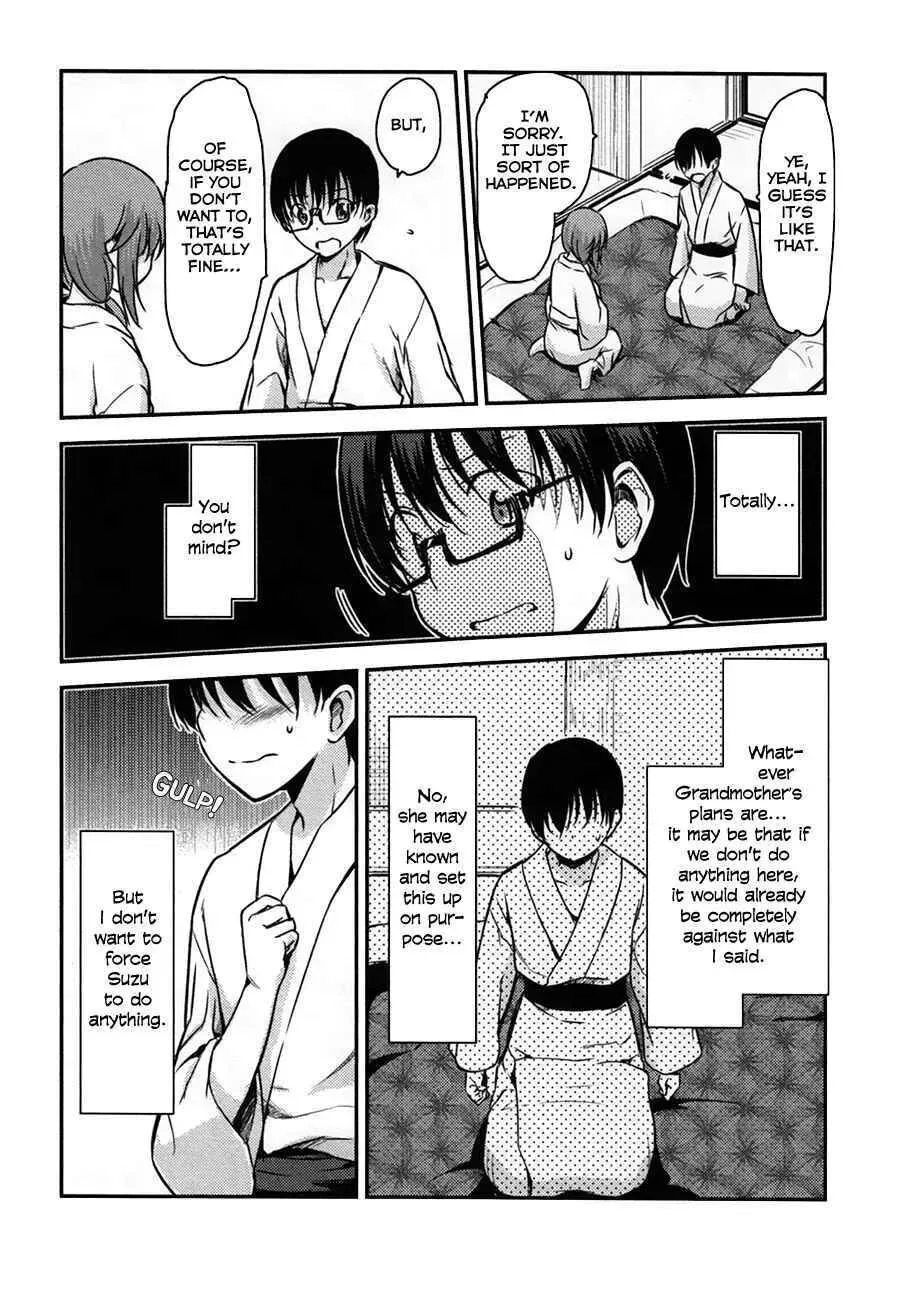 Oni ga deru ka ja ga deru ka Chapter 31 page 14