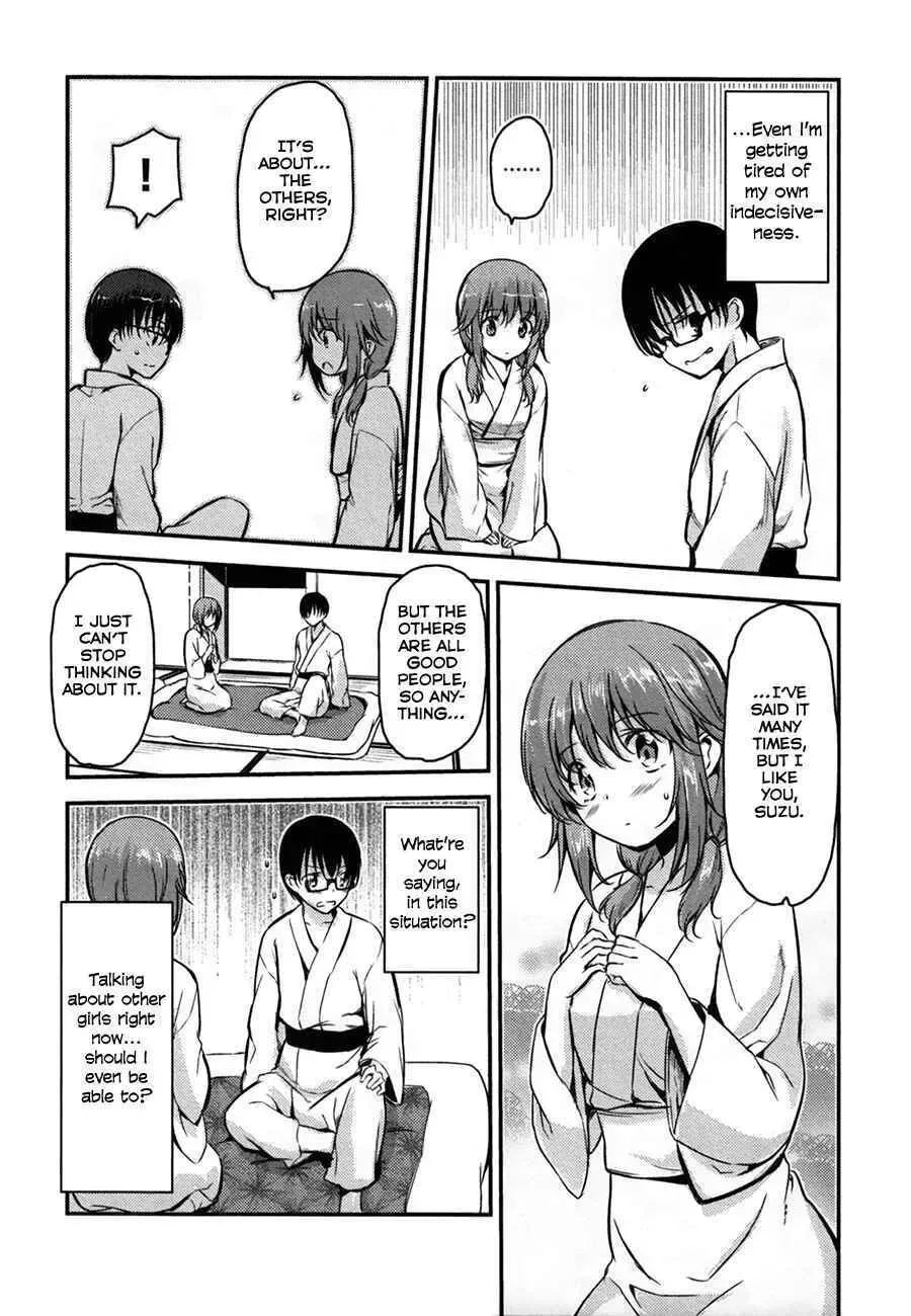 Oni ga deru ka ja ga deru ka Chapter 31 page 16