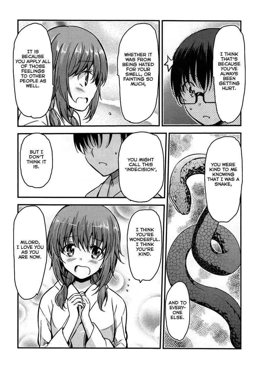 Oni ga deru ka ja ga deru ka Chapter 31 page 18