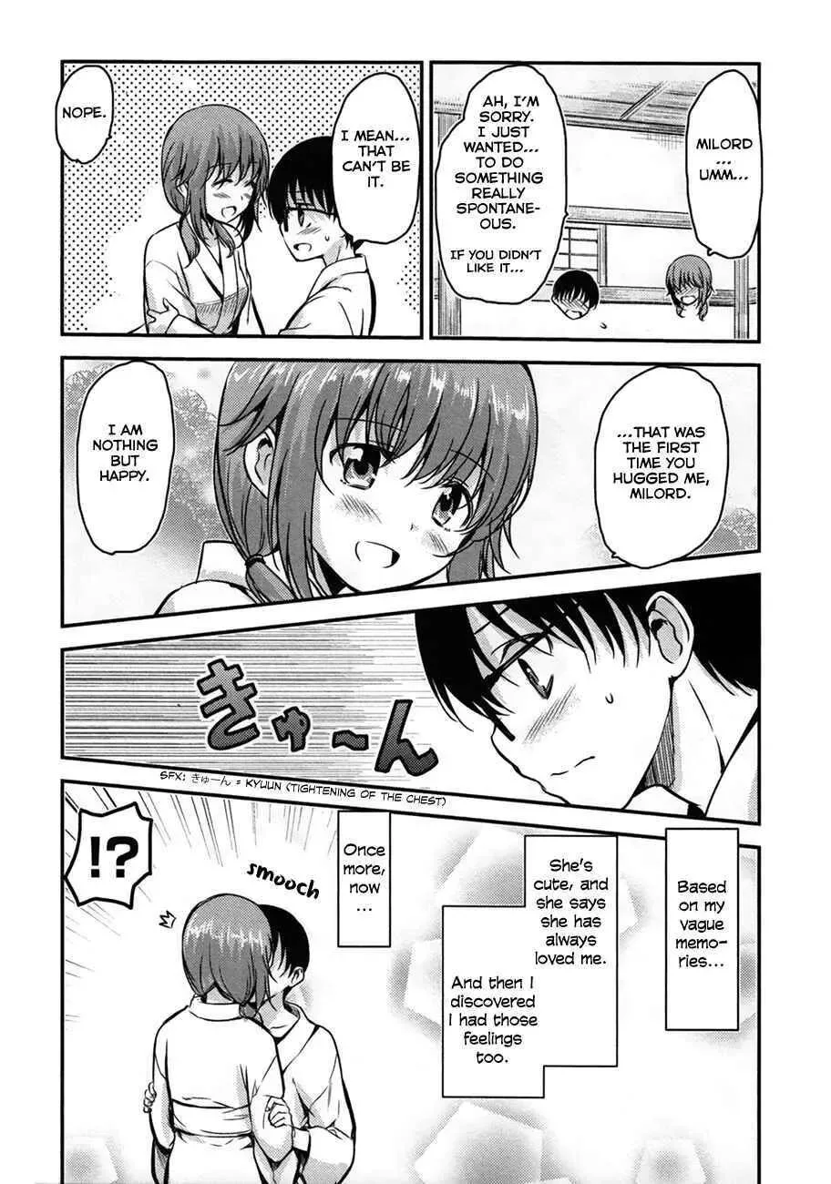 Oni ga deru ka ja ga deru ka Chapter 31 page 20