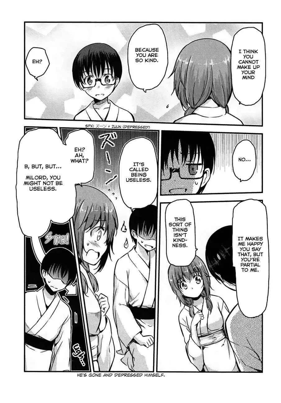 Oni ga deru ka ja ga deru ka Chapter 31 page 17