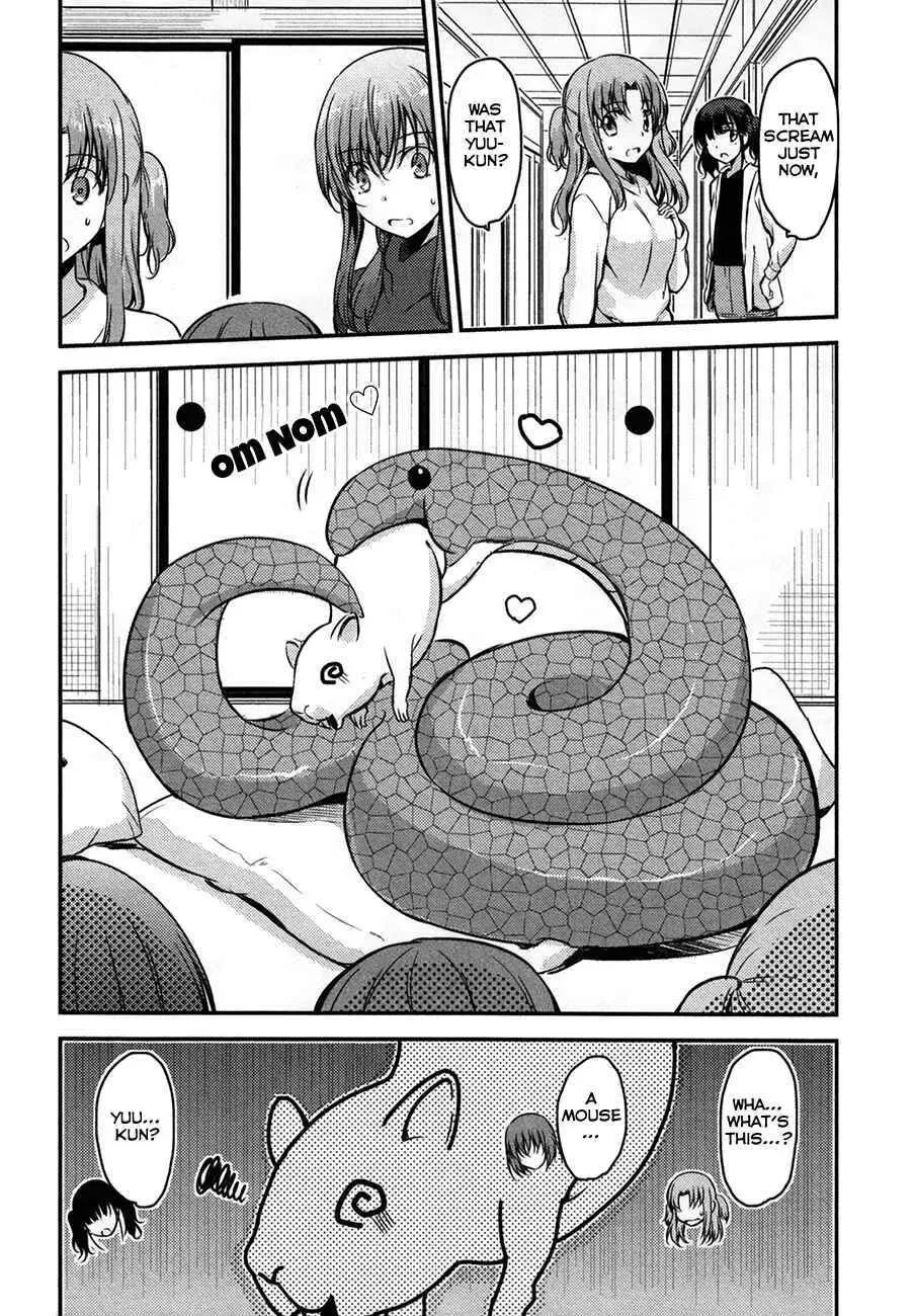 Oni ga deru ka ja ga deru ka Chapter 31 page 24