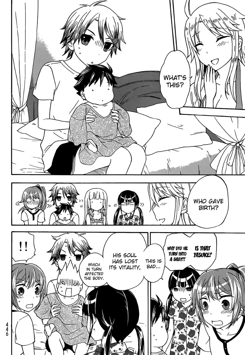 Maga Tsuki Chapter 30 page 6