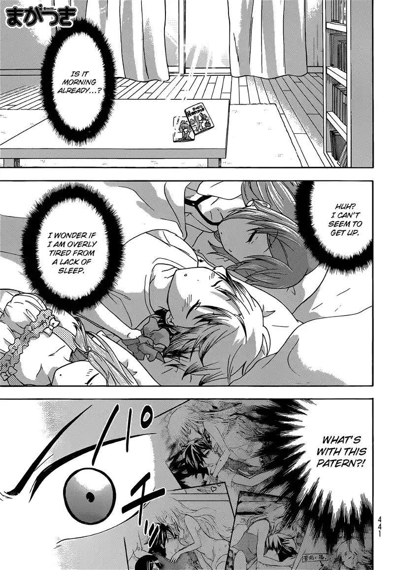 Maga Tsuki Chapter 30 page 2