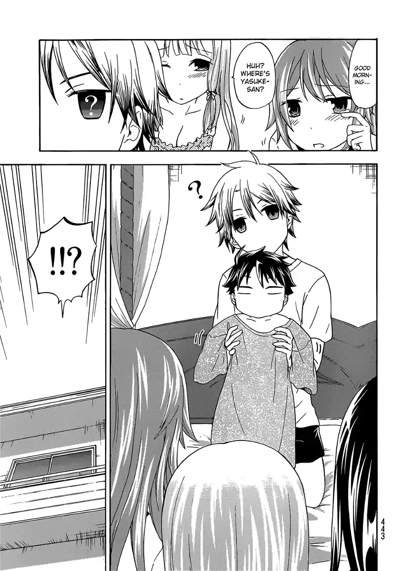 Maga Tsuki Chapter 30 page 4