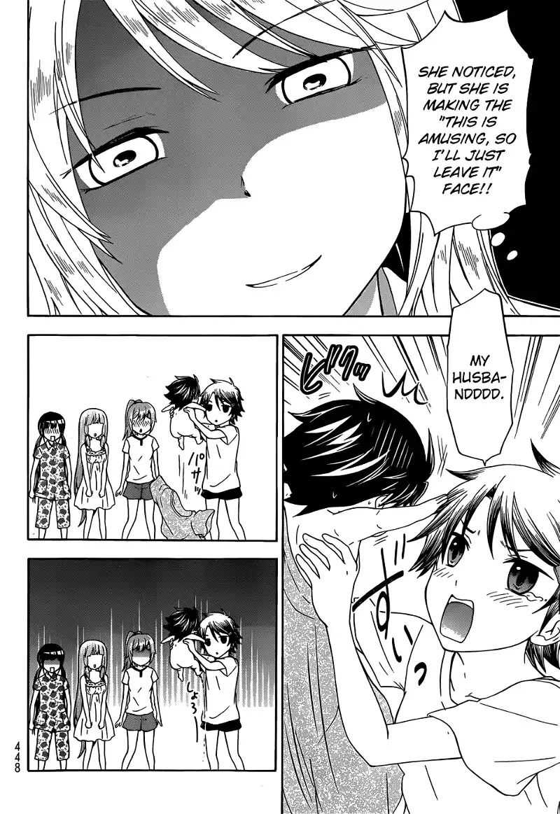 Maga Tsuki Chapter 30 page 8