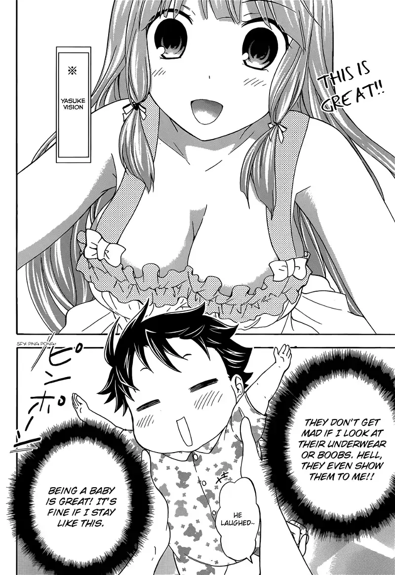 Maga Tsuki Chapter 30 page 14