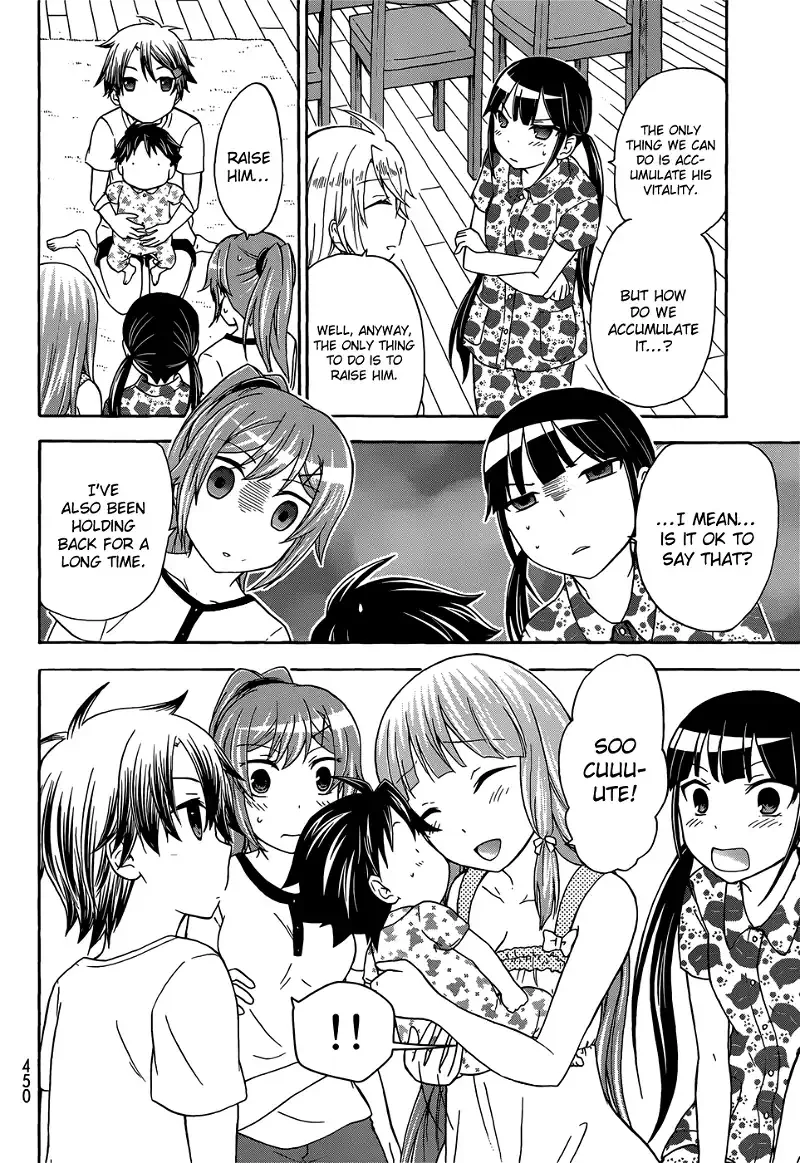 Maga Tsuki Chapter 30 page 10