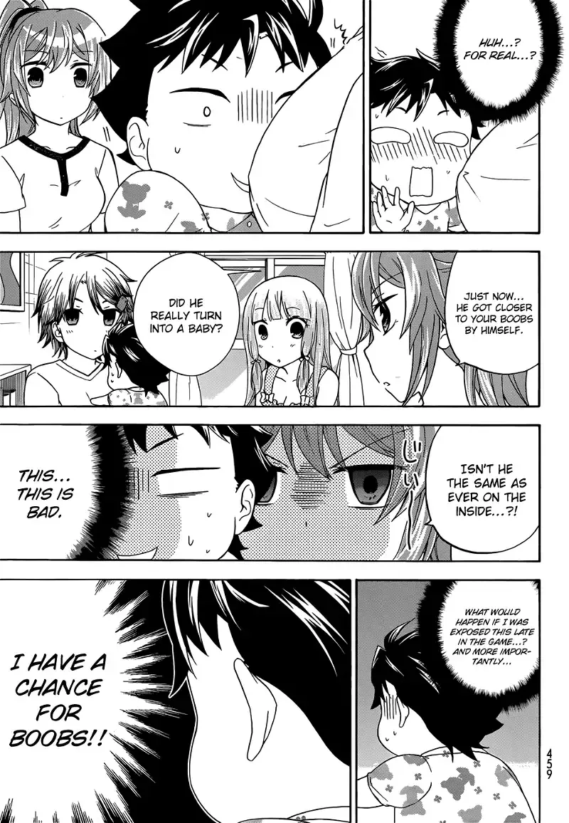 Maga Tsuki Chapter 30 page 19