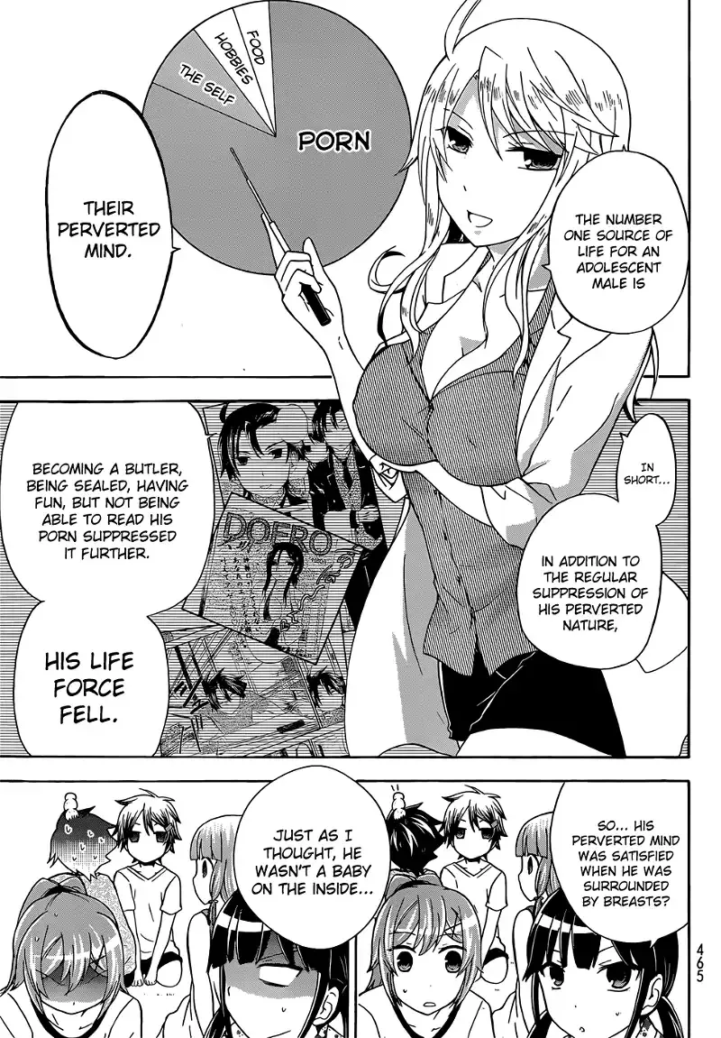 Maga Tsuki Chapter 30 page 25