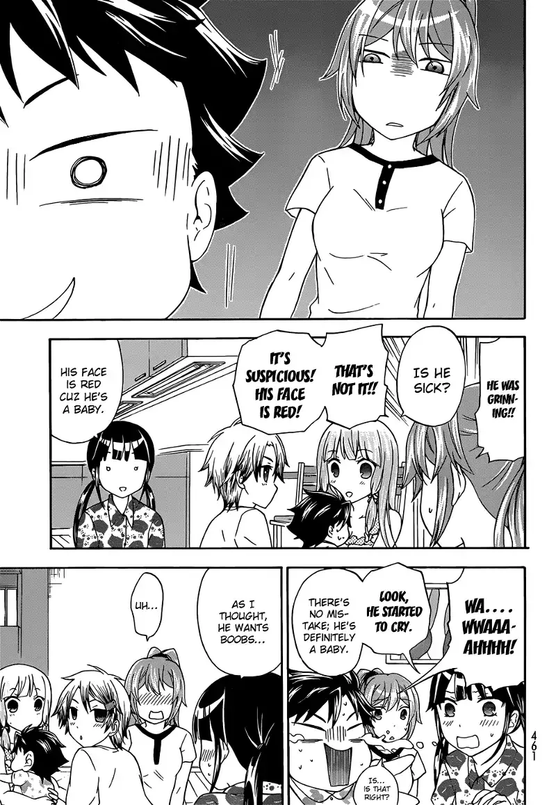 Maga Tsuki Chapter 30 page 21