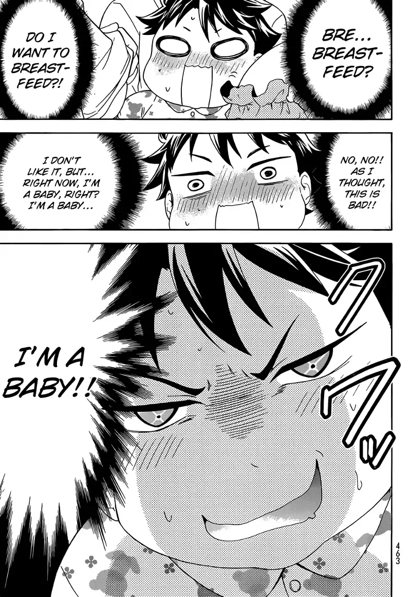 Maga Tsuki Chapter 30 page 23