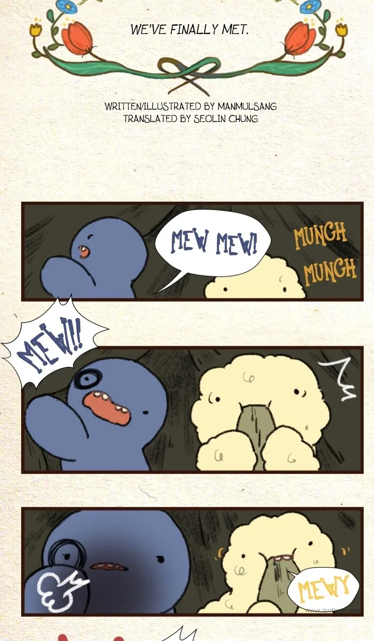 The Sock Monster Chapter 29 page 22