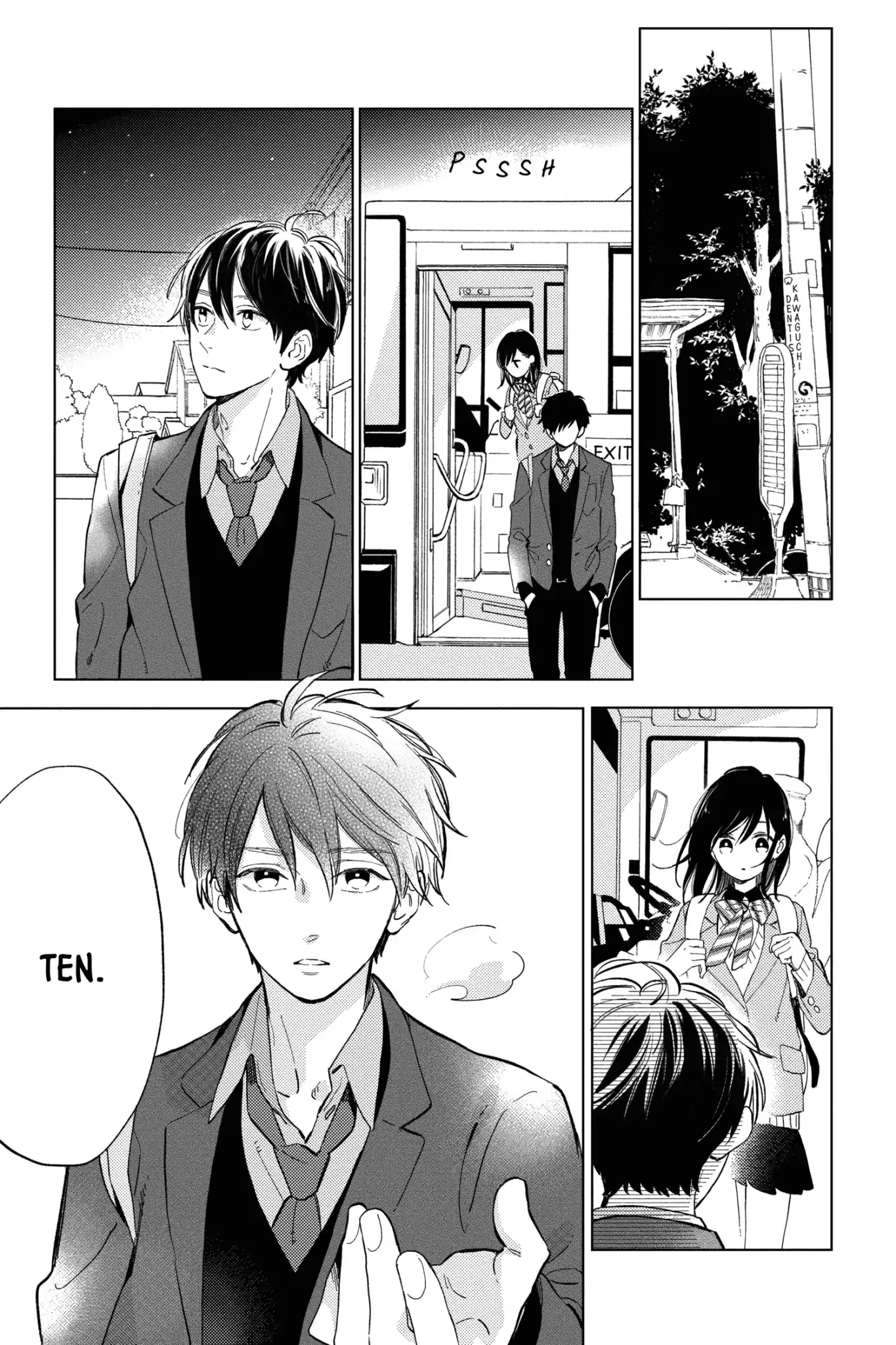 Short Cake Cake Chapter 30 page 8