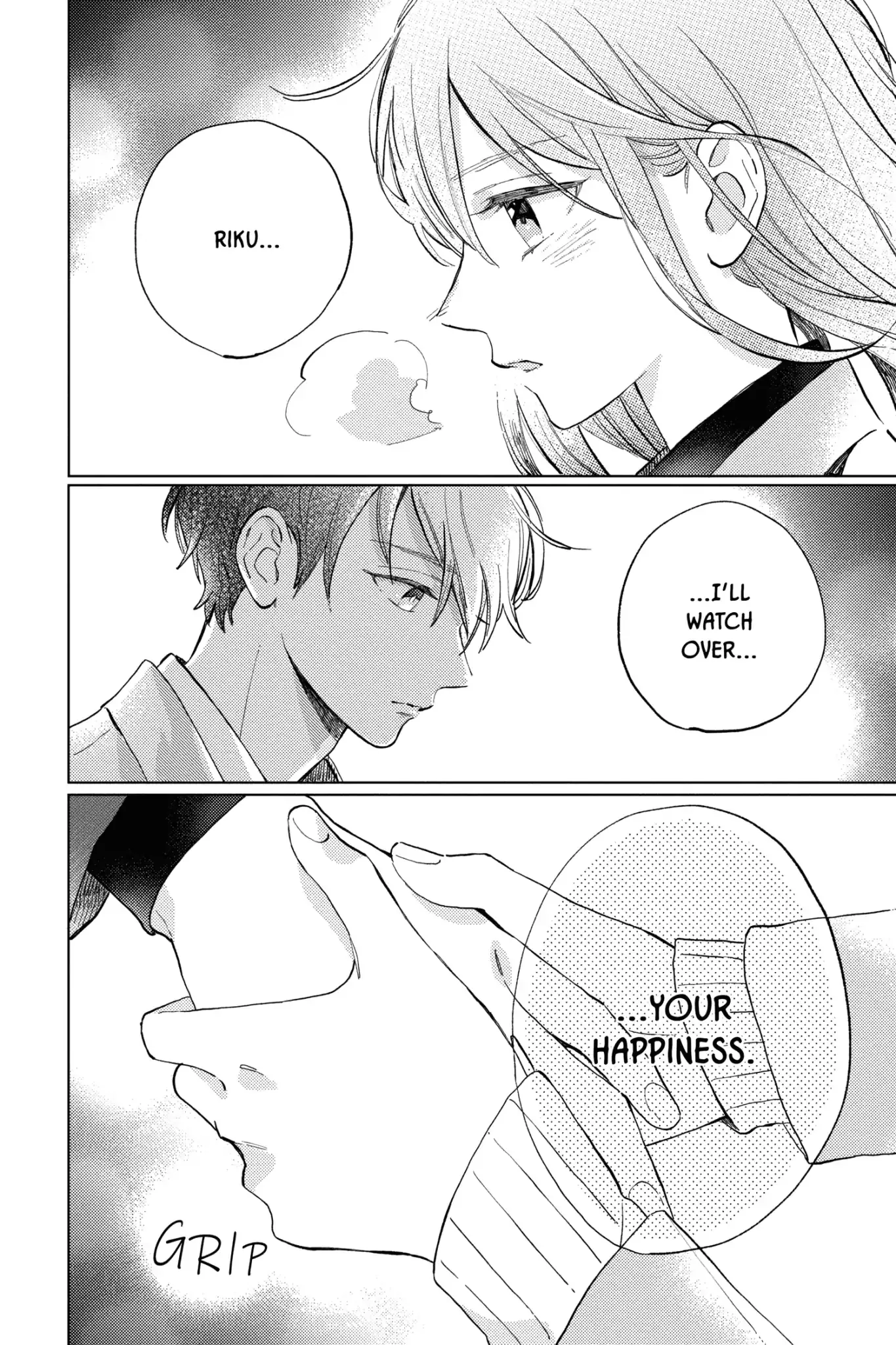 Short Cake Cake Chapter 30 page 11