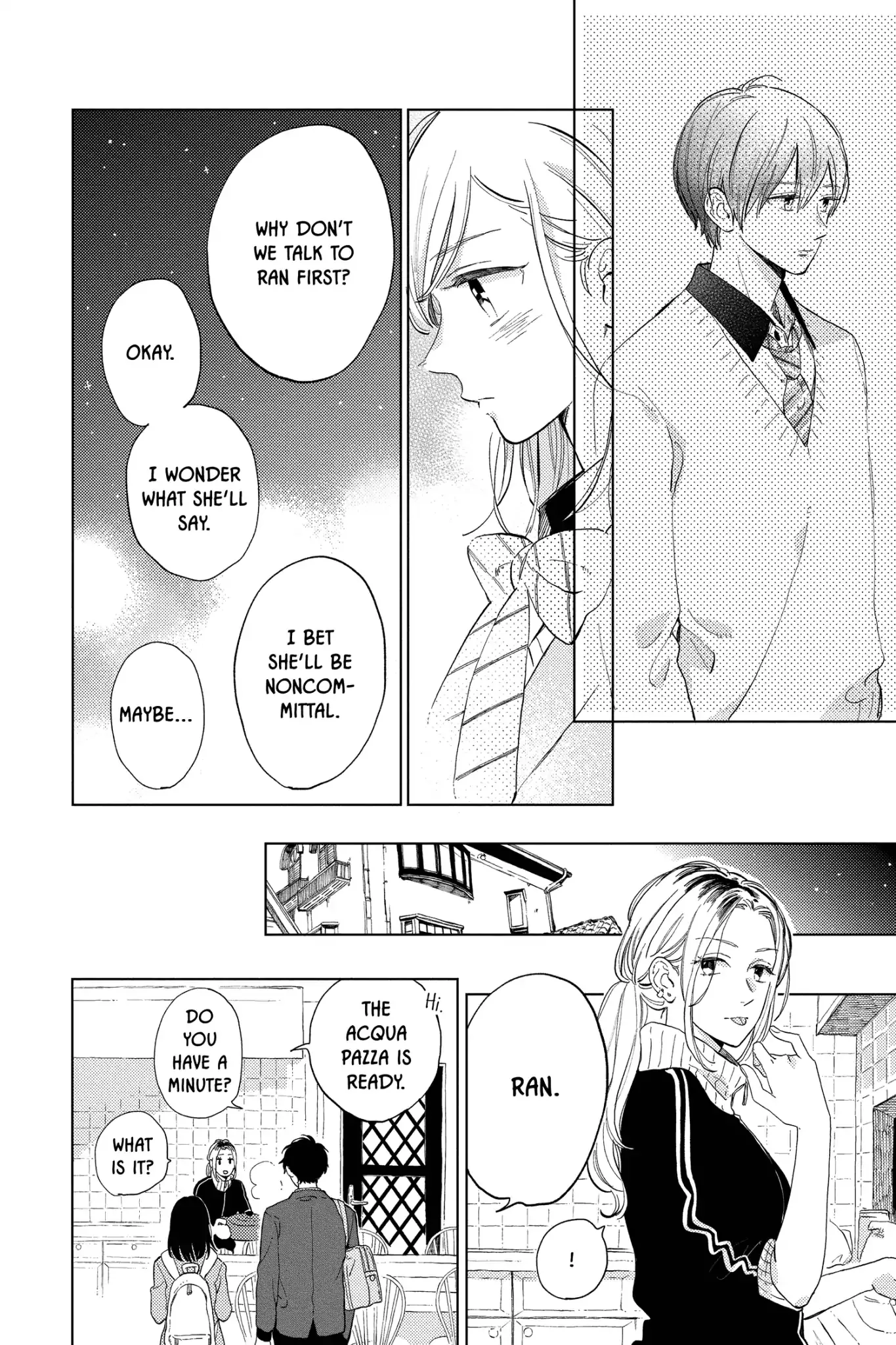 Short Cake Cake Chapter 30 page 17