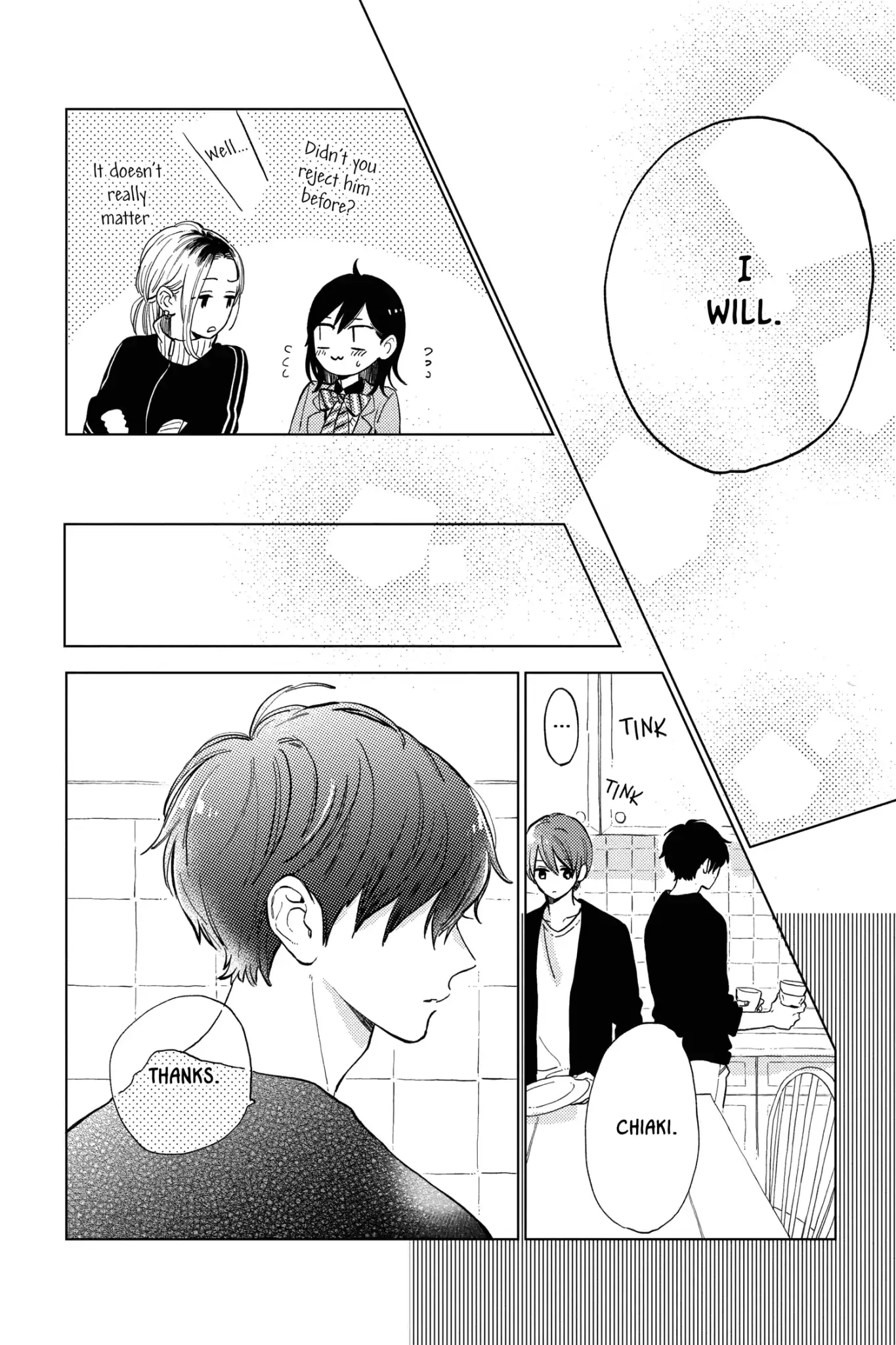 Short Cake Cake Chapter 30 page 26