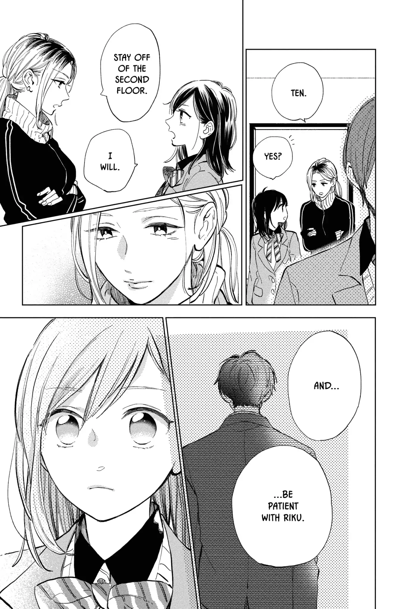 Short Cake Cake Chapter 30 page 25