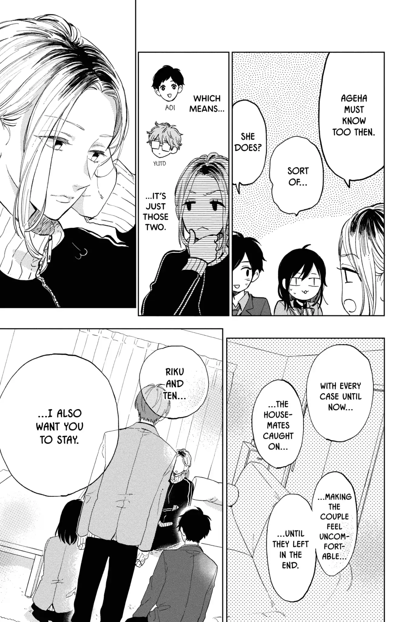 Short Cake Cake Chapter 30 page 24