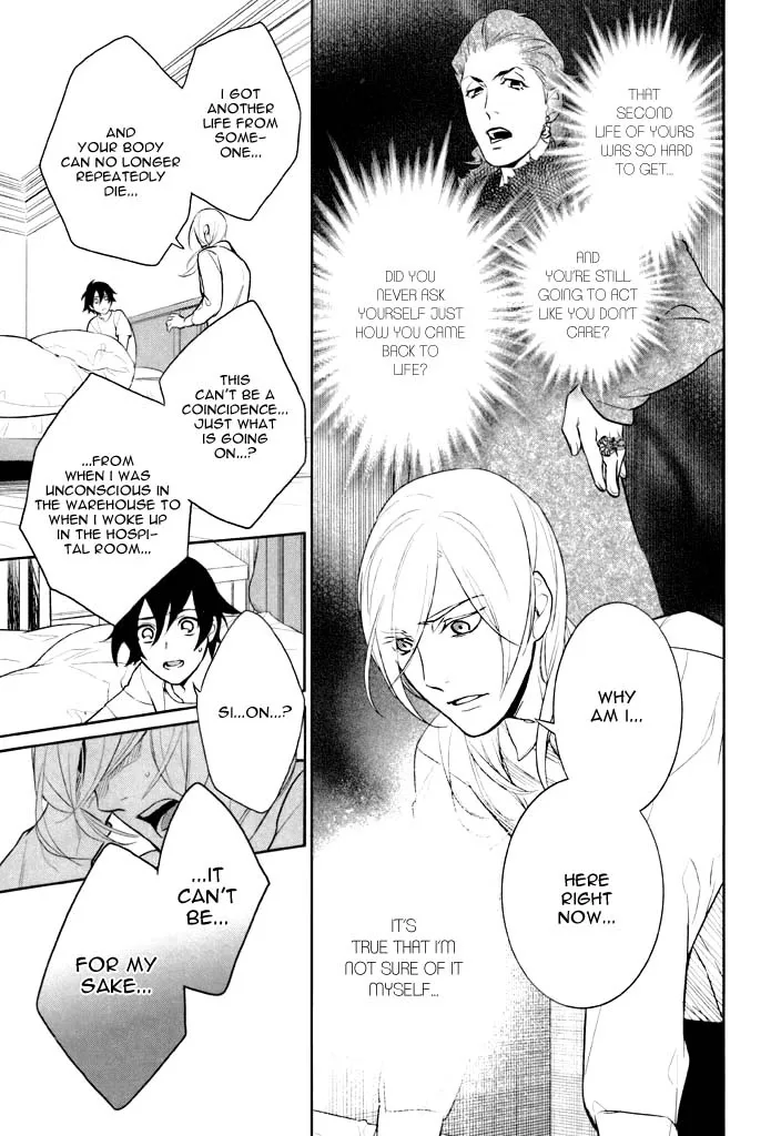 di[e]ce Chapter 39 page 14