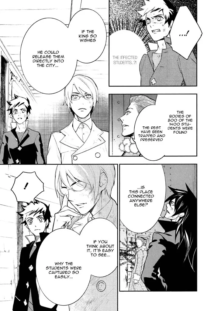 di[e]ce Chapter 39 page 26