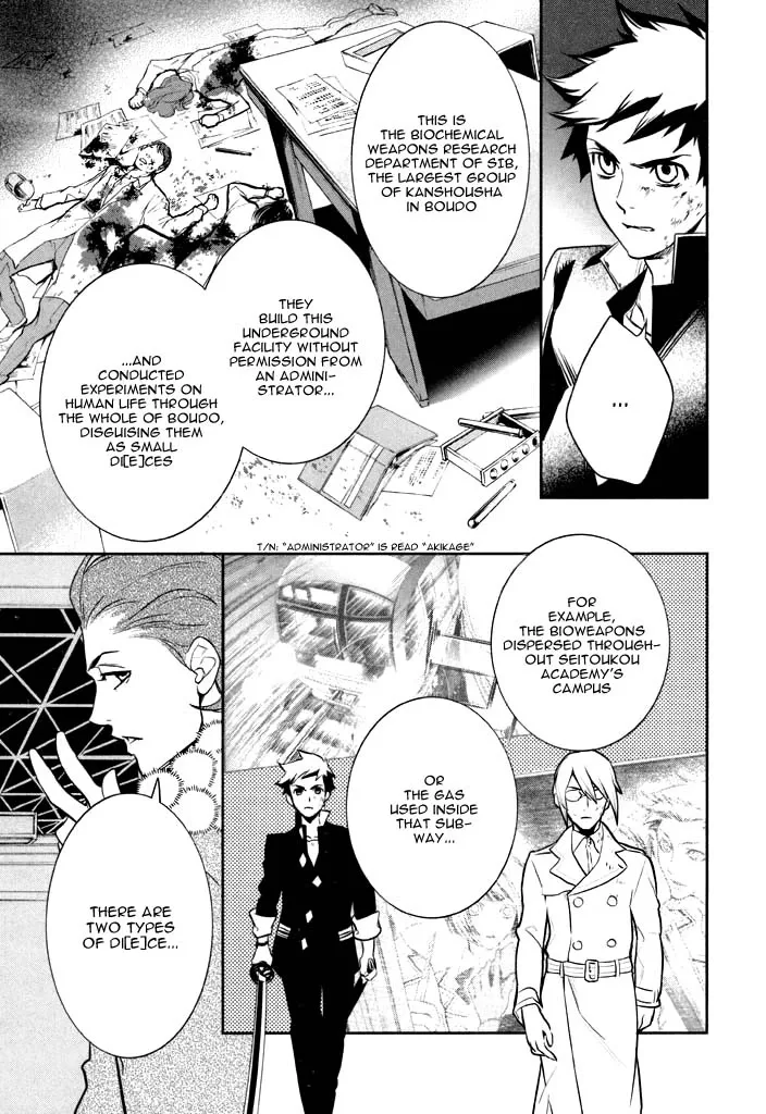 di[e]ce Chapter 39 page 20