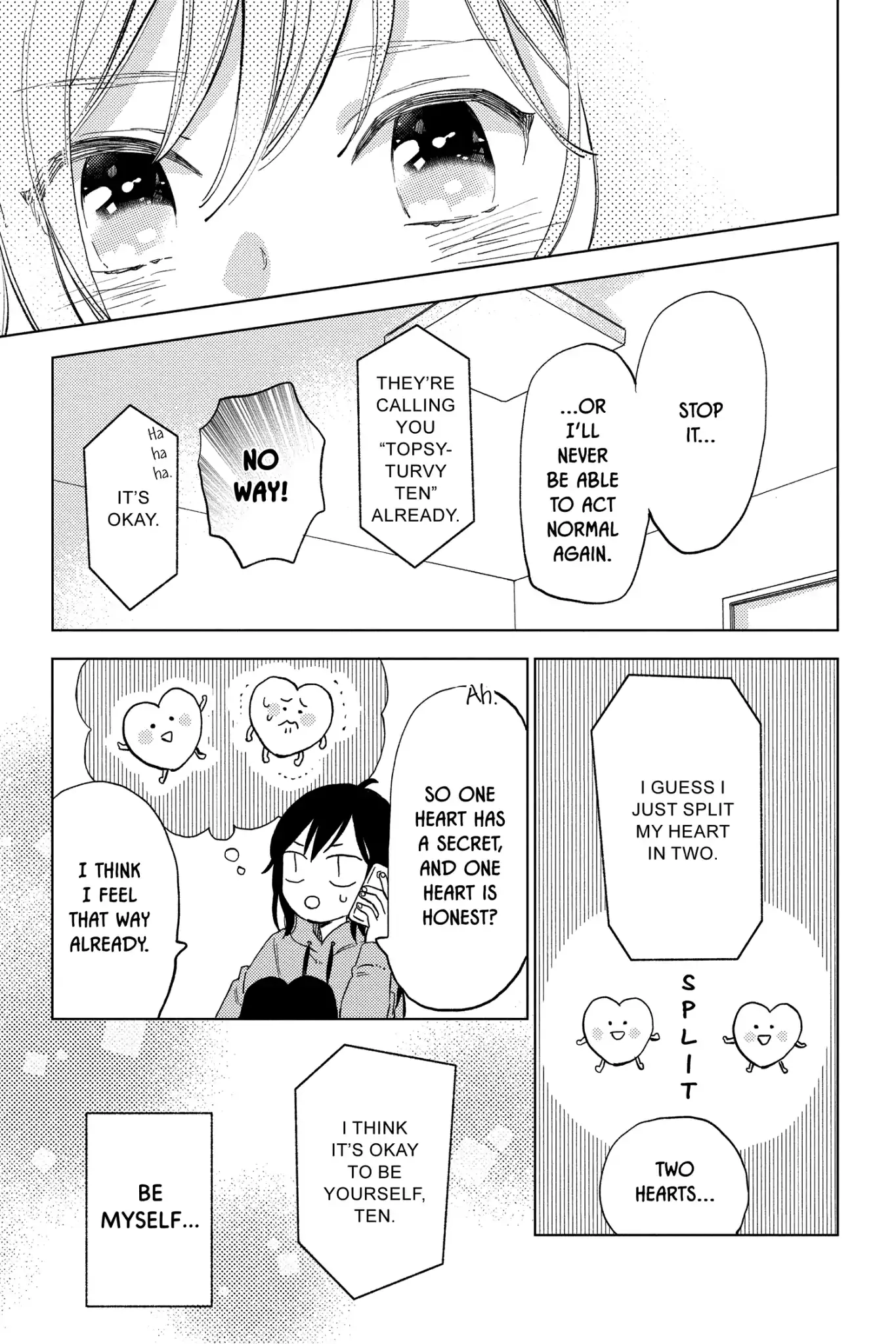 Short Cake Cake Chapter 30 page 46