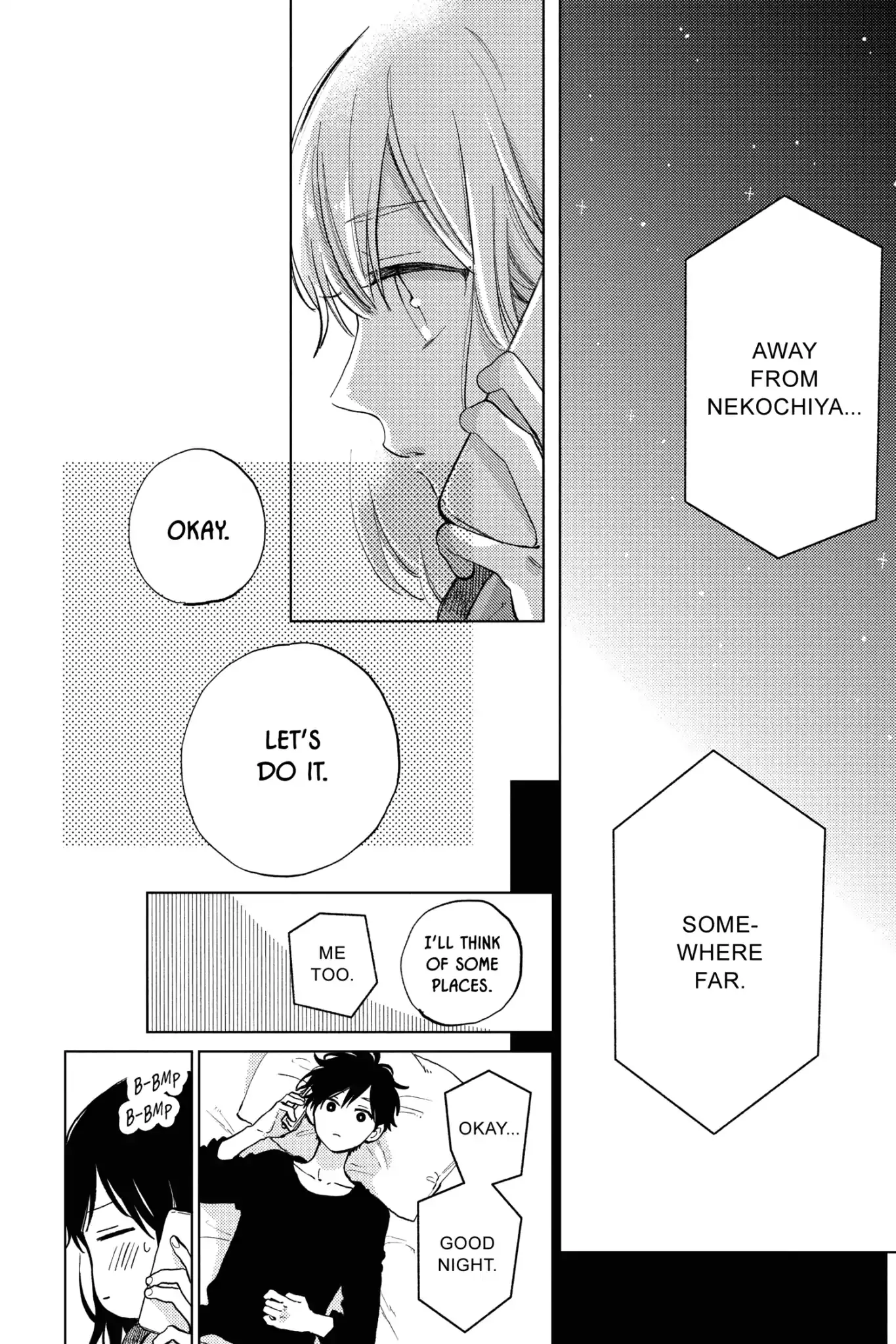 Short Cake Cake Chapter 30 page 51