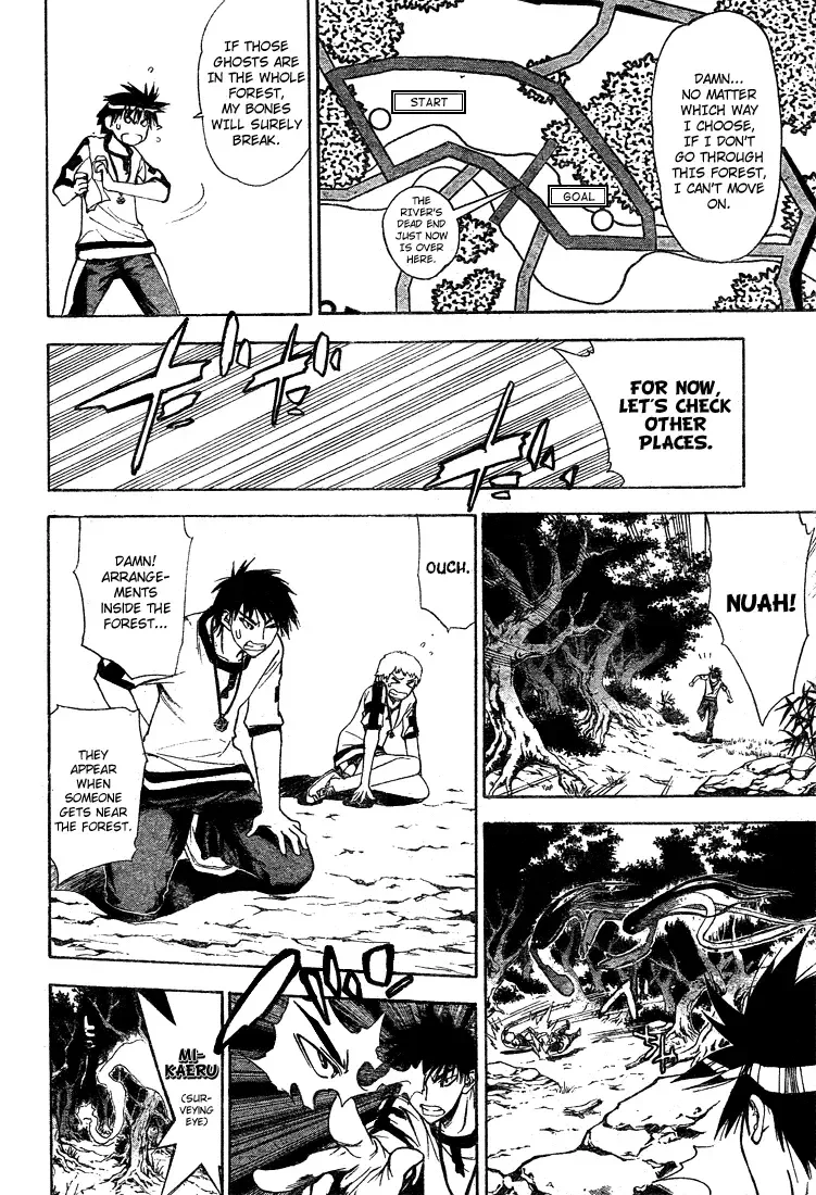 Mx0 Chapter 44 page 4